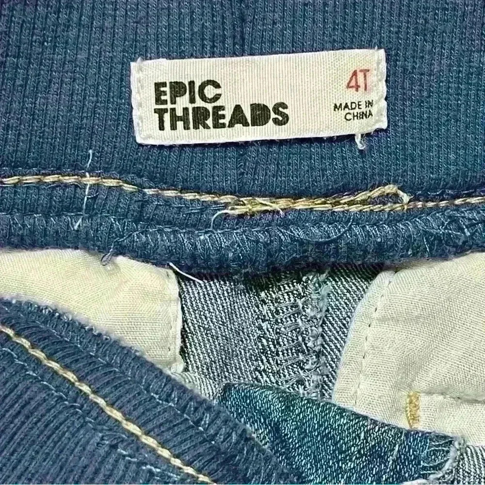 Epic Threads toddler Jersey Pull On Shorts blue denim Drawstring Size 4T - Picture 5 of 6